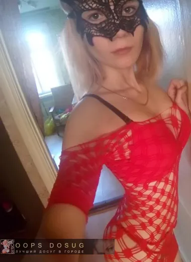 проститутка фея Эвелина, Тверь, +7 (908) 683-9952